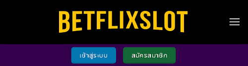 betflixslot